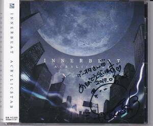 ★CD ACRYLICSTAB アクリルスタッブ / INNERBEAT サイン入り