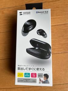 ワイヤレスイヤホン