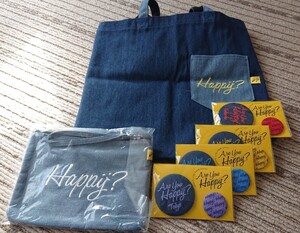 嵐 Are you Happy?グッズ