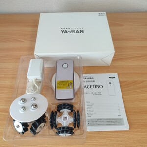 YA-MAN ヤーマン アセチノメガシェイプDX IB-24V