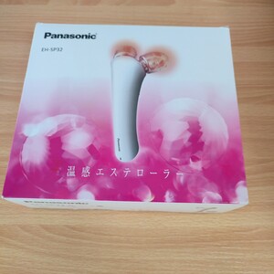 Panasonic パナソニック EH-SP32