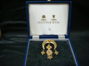 ◇珍！MAPPIN&WEBB　マッピン＆ウエップ　ペンダント時計　稼働品◇