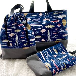 ハンドメイド レッスンバッグ・体操服入れ・上靴入れ
