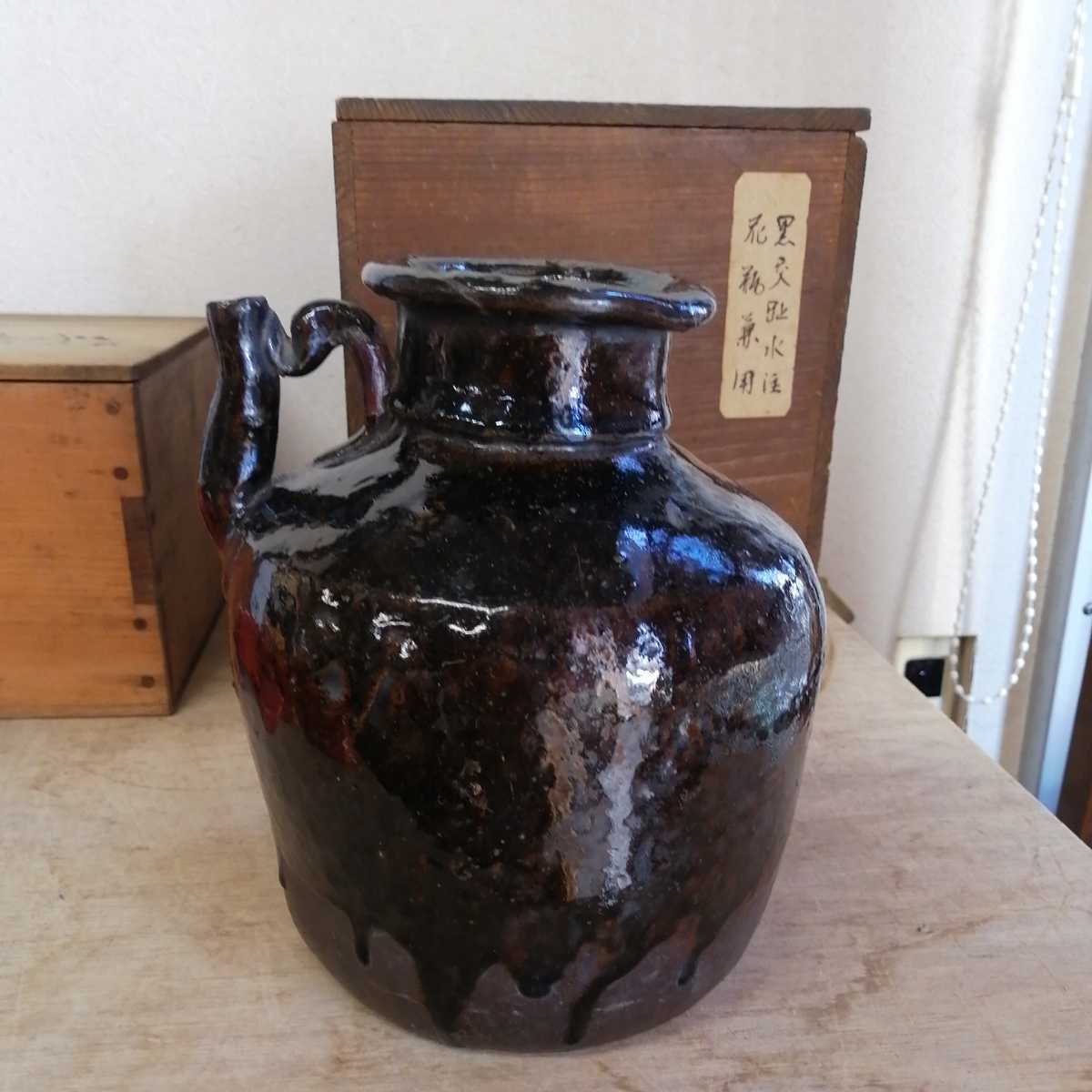 日本限定 骨董品 陶器 黒備前焼 黒釉金流花入 花瓶 - 美術、工芸品 日本限定 骨董品 陶器 黒備前焼 黒釉金流花入 花瓶 - 美術、工芸品