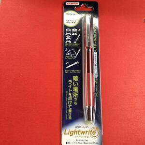 Paypayフリマ 数量限定 リコカツ 劇中登場高輝度led ライト付ボールペン Paypayフリマ 数量限定 リコカツ 劇中登場高輝度led ライト付ボールペン