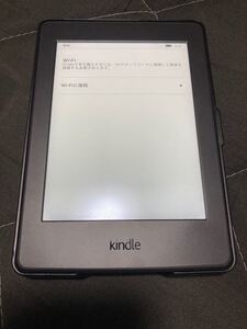 Kindle Paperwhite(第7世代)カバー付き