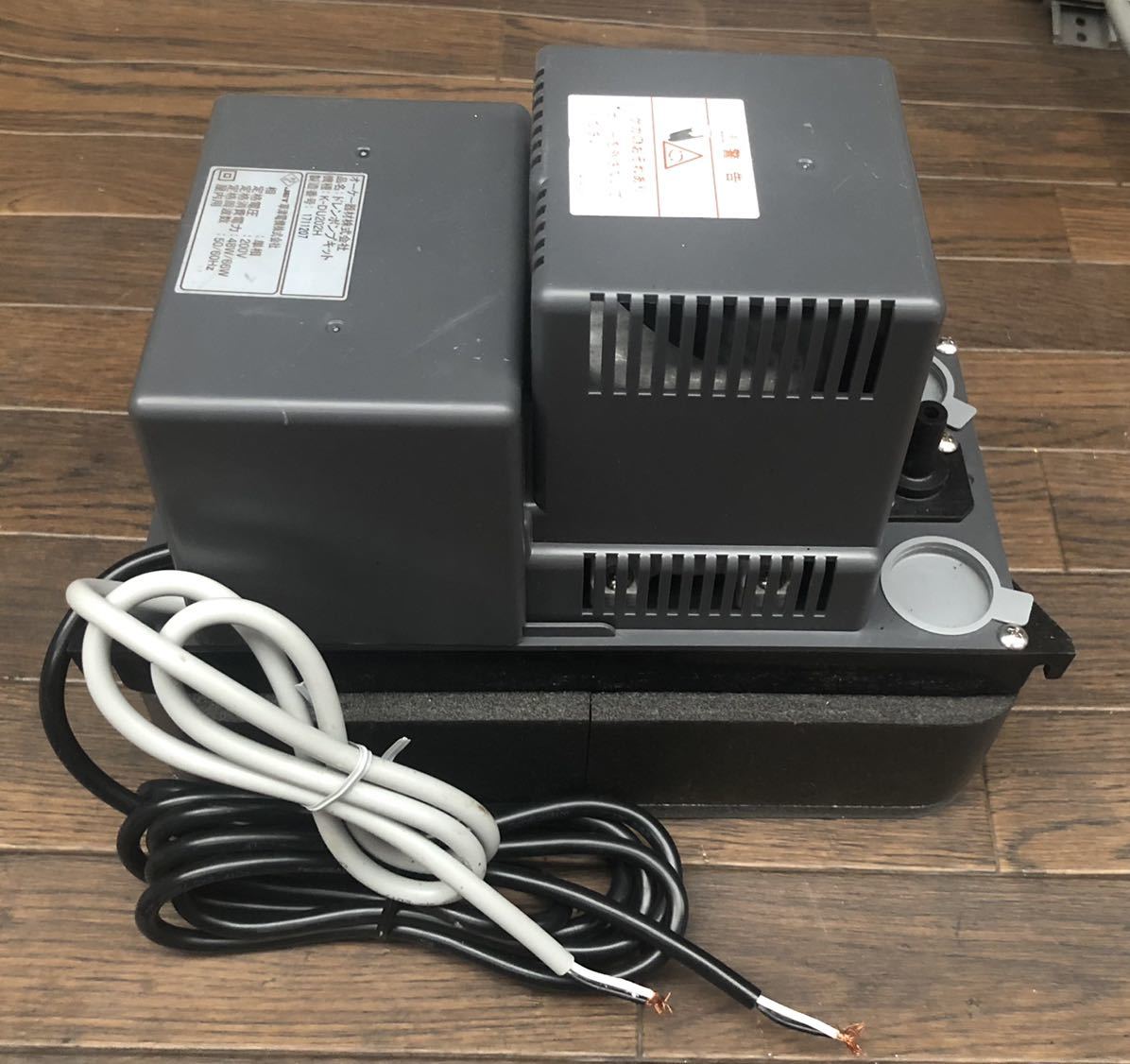 新色登場 ドレンアップキット K-DU352K 新作随時アップ中