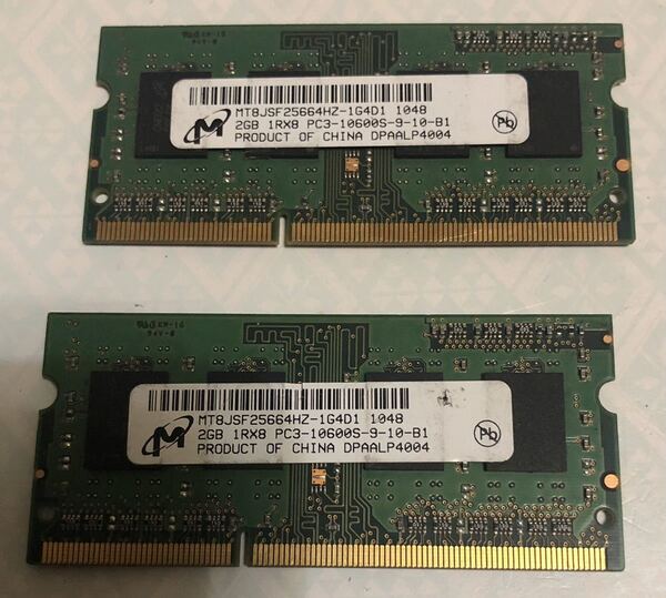 Micron 2GB 1RX8 PC3-10600S-9-10-B1（2点セット）