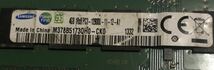 SAMSUNG 4GB 1Rx8 PC3-12800U-11-12-A1_画像2