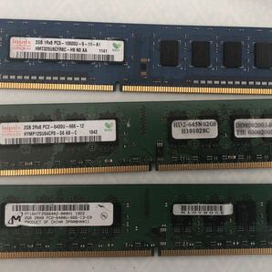 hynix 2GB 1Rx8 PC3-10600U-9-11-A1 2GB 2Rx8 PC3-6400U-666-12 Micron 2GB 2Rx8 PC2-6400-666-13-E0(3点セット)