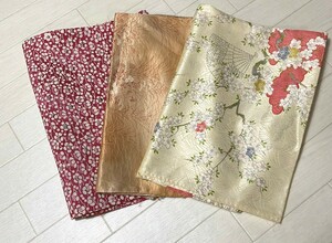着物 はぎれ 3枚セット リメイク用 ハギレ