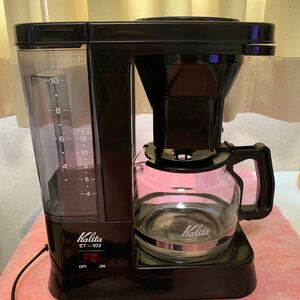 コーヒーメーカー カリタ ET-103大容量