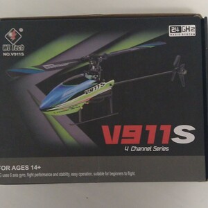 WLtoys V911s