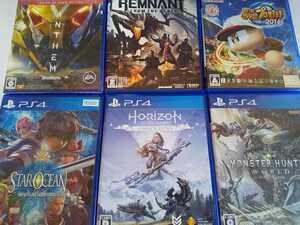 PS4 人気 ソフト 6本セット ホライゾン レムナント スターオーシャン モンハン パワプロ アンセム