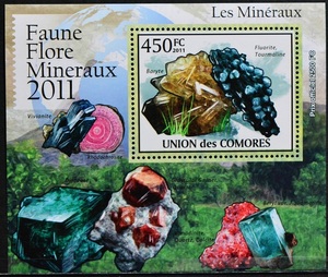 「TC325」コモロ諸島切手　2011年　鉱物