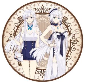 32▲60/【未開封】アズールレーン×ココイチ 描き下ろしラウンドタオル ベルファスト&イラストリアス 非売品 /1017
