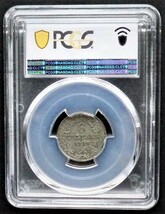 GER.FRANKFURT,1856,6Kreuzer,PCGS AU55,EF