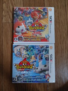 妖怪ウォッチバスターズ白犬隊& 妖怪ウォッチバスターズ赤猫団