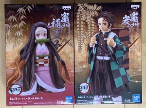鬼滅の刃 絆ノ装 拾捌ノ型 竈門炭治郎 / 拾漆ノ型 竈門禰豆子 2点セット プライズフィギュア 炭治郎 禰豆子 ねずこ