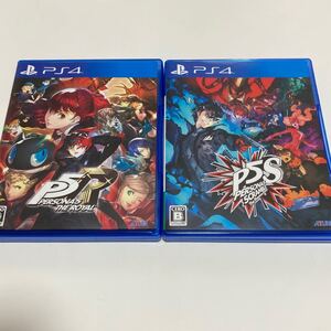 【PS4】 ペルソナ5 ザ・ロイヤル /スクランブル ザ ファントムストライカーズ 2本セット