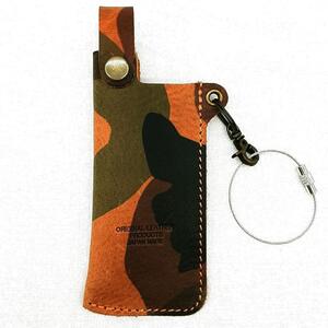 * new goods * Italian organic leather SOTO gas torch cover camouflage Camel original leather new Fuji burner 