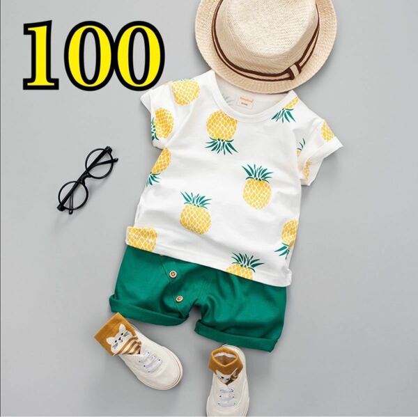 韓国 パイナップル柄 Tシャツ 緑色ボトムス セット 100 夏