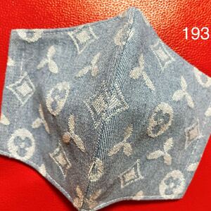 立体インナー ハンドメイド ノーブランド