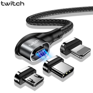 マグネット 急速充電 データ通信 USBケーブル 1m 1本+プラグ3個