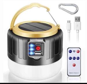 LEDランタン キャンプランタン 3色切替 ソーラーランタン usb充電可