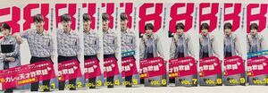 元カレは天才詐欺師 【38師機動隊】全10巻 レンタル版DVD 全巻セット 韓国ドラマ ソ・イングク