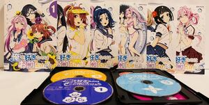 俺を好きなのはお前だけかよ　【全６巻】　レンタル版DVD 全巻セット　アニメ