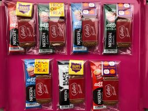 ハロウィン コーヒープチギフト【8個】ナポリタンチョコレート成城石井 お配り 職場 プレゼント