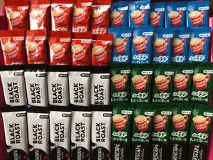 コーヒー詰め合わせ ふわラテ スティックコーヒー ネスレ ネスカフェ 4種40本