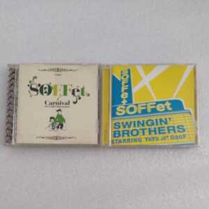 SOFFet　ソッフェ　Carnival カーニバル　SWINGIN' BROTHERS スウィンギンブラザーズ　CD 2枚セット