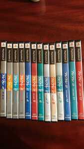 プレプレ2 ps2 プレステ2 プレイステーション2