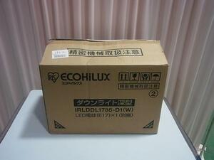 ■■【即決】IRIS アイリスオーヤマ ダウンライト用専用器具 深型 ECOHILUX エコハイルクス IRLDDL1785-D1 12個セット