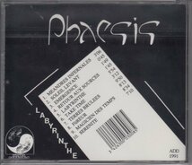 【仏CAMEL系】PHAESIS / LABYRINTHE（輸入盤CD）_画像2