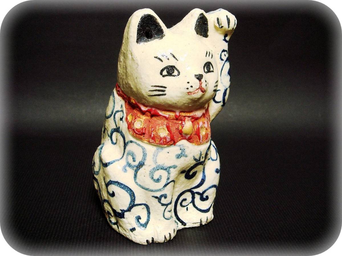 人気商品 アンティーク 古美術 茶道具 招き猫』陶器 /骨董品 546