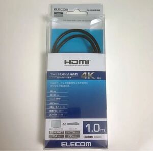HDMIケーブル ELECOM DH-HD14EB10BK HDMIケーブル 製 エレコム