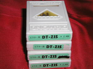 【高級ダイヤ針】★★日本ビクター,メーカー針No DT-Z1S レコード針 交換用 4個です。 DELUXE DIAMOND★★