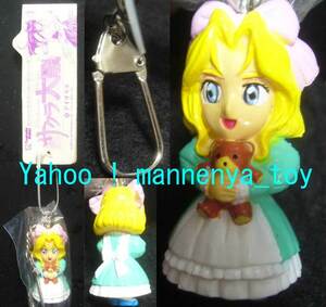  Sakura Taisen / key chain / Mini character / Iris / Sega /1996 year production * new goods 