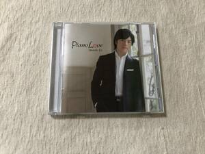 CD　　大井健　　『Piano Love』　　KICC-1171