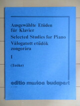 【洋書 楽譜】ausgewahlte etuden fur klavier selected studies for piano vologatott etudok zongorara 1　（Teoke）/EMB _画像1
