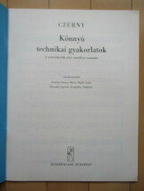 【洋書 楽譜】CZERNY　Konnyu　technikai gyakorlatok　ZENEMUKIADO BUDAPEST /カール・ツェルニー/ハンガリー語_画像3