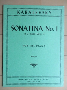 【洋書 楽譜】KABALEVSKY　SONATINE No.1 in C minor-Opus 13　FOR THE PIANO　(PHLIPP)　/ドミトリー・カバレフスキー/ピアノ