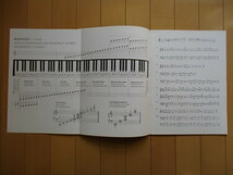 【洋書 楽譜】ZENETARISZNYA　MUSIC BAG STUDENTENFUTTER　TEOKE MARIANNE　1993年　/ハンガリー語_画像6