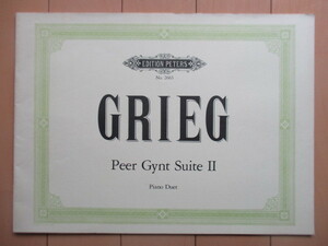 【洋書 楽譜】GRIEG　Peer Gynt Suite 2　Piano Duet　EDITION PETERS /エドヴァルド・グリーグ/ペール・ギュント組曲 第2番/連弾