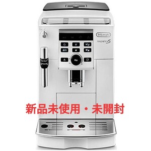 デロンギ DeLonghi マグニフィカS 全自動エスプレッソマシン