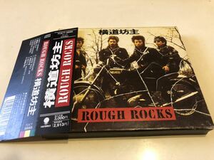 激レア 初回盤 ステッカー、帯付き　横道坊主 ROUGH ROCK Eastworld TOCT-5695 1990年　ODD-BOWZ