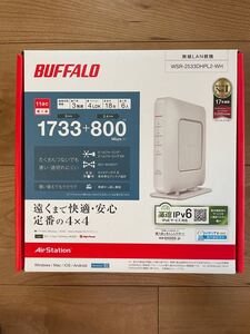 BUFFALO WSR-2533DHPL-2-WH 無線LAN親機